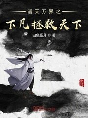 杨幂李易峰怀孕事件知乎