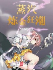 老师说错一题插一支笔