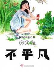 春暖花开 性吧有你cc