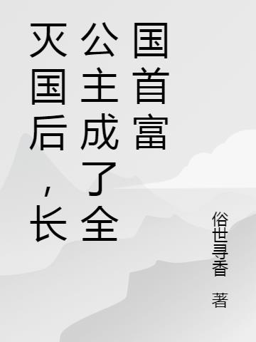 王牌app直播