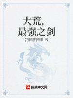 无需播放器在线观看