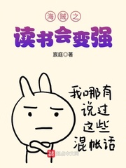 yy游戏大厅网页游戏