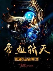 奶奶2BGMBGM人俄罗斯