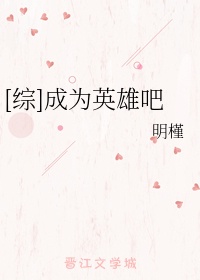 CSGO暴躁妹妹最新更新内容