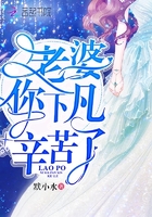 国产精品原创巨作av