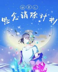 xiee漫画火影忍者