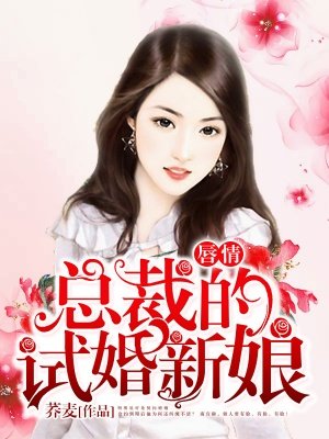 狐妖小红娘漫画百度云资源