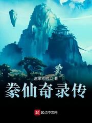 师尊比你更会演穿书