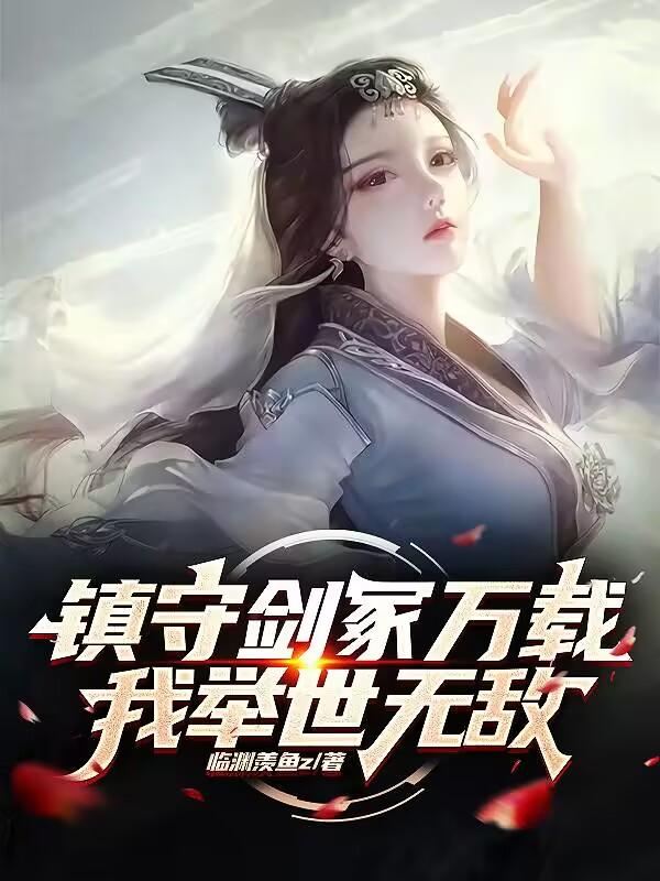 撸大师在线观看视频在线播放