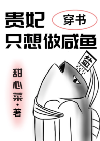 虫虫漫画免费页面弹窗登录