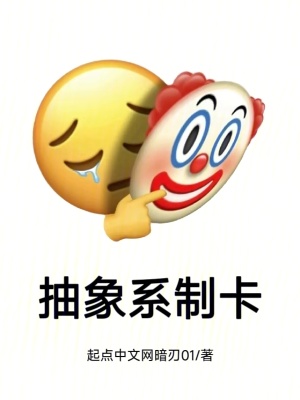 孤寂之狼叶凡司徒嫣然