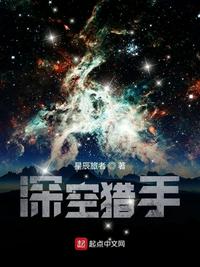 吱吱的新作品璎珞为玉