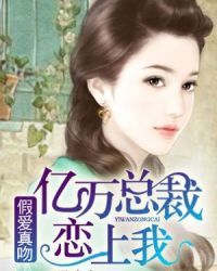 两个女孩子怎么磨