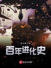 恐龙快打无敌版