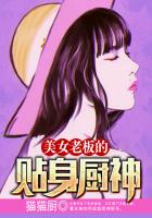 淑女欲望