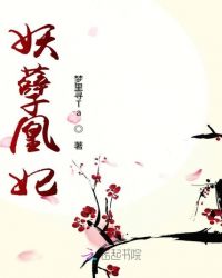 那年花开月正圆免费观看完整版