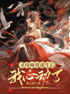 蓝色系古风女生头像