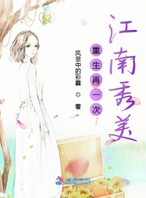 美女131勾愧图片