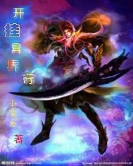 全网都是我和影帝cp粉漫画免费