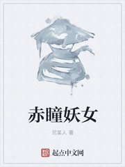 中文字幕精品动漫一区