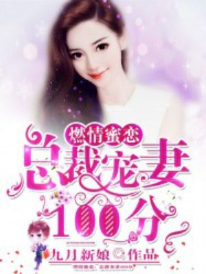 精品套 图片150p