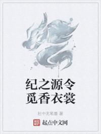 紫竹铃炮机3小时图解