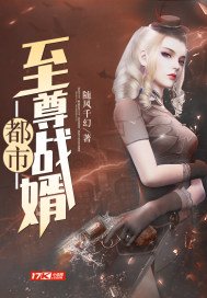 老师真棒55漫画全集