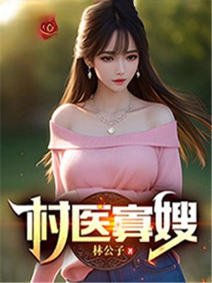 14女下面图片