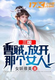 六年级女生图片