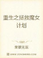 狙击英雄2024电影免费完整版在线观看