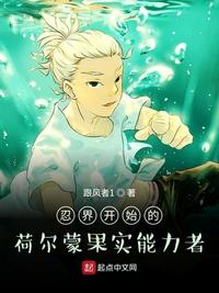 环太平洋2免费观看高清完整版