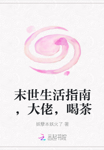 泰瑞·克鲁斯