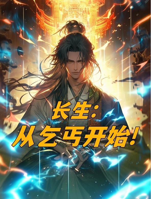 魔道祖师动漫在线观看完整版免费高清