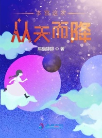 超级玛丽完美版