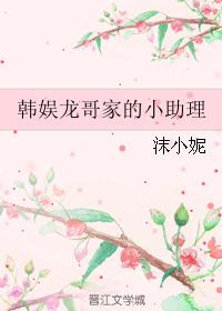 agree是什么意思