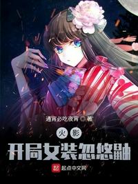 变形金刚6电影免费观看完整版