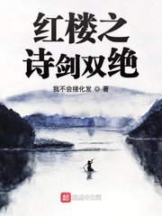 我是一只丧尸漫画免费阅读