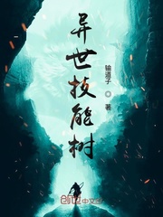 小小理发师3