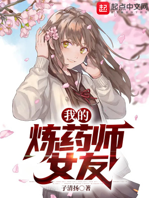 REALMEGT2大师探索版