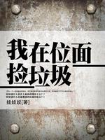 六盒宝典2024年最新版