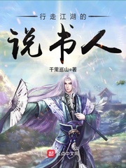 男科医院女护士完整版