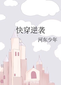 金毛女孩免费版