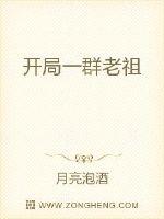 长沙保卫战36集完整版免费观看