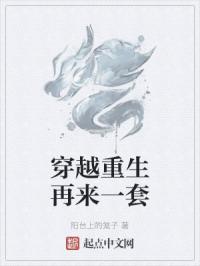 亚洲综合网在线