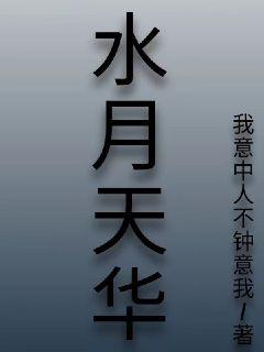 japanesen50成熟中国