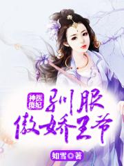 陪读妈妈的故事7