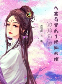 能接受给人口过吗