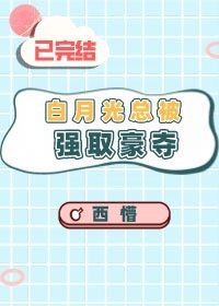 梓由衣