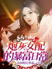 俄罗斯处女