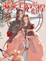 白石茉莉奈torrent